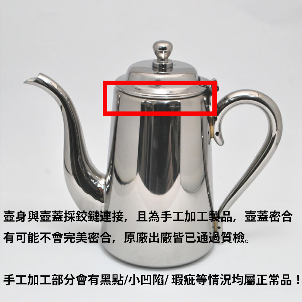 日本YUKIWA】三宝産業18-8不銹鋼M型咖啡壺手沖壺M5 M7