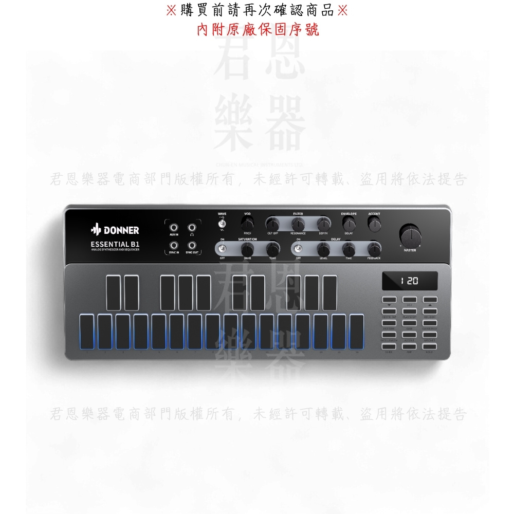 鍵盤楽器 Donner Essential B1 Amazon.com: Analog Bass Synthesizer and Sequencer, Donner
