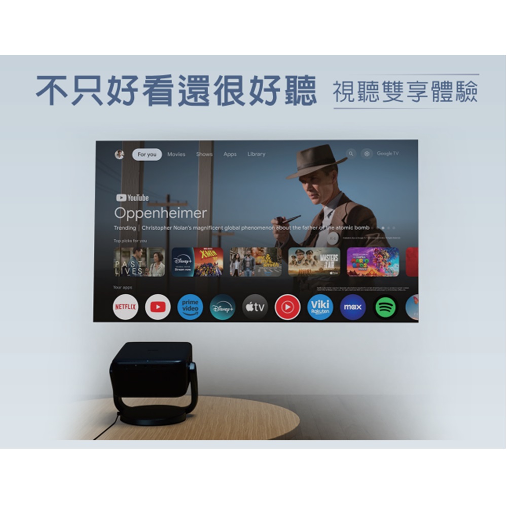 現貨供應【贈攜帶包】EPSON Mini EF-22 智慧迷你雷射投影機 不挑色出貨