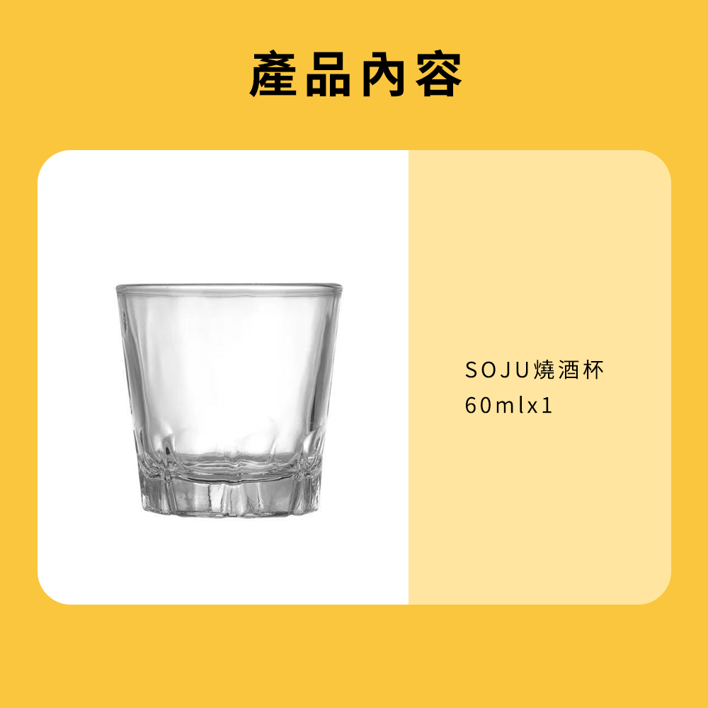 上田恒次　酒盃　盃　白磁　高台杯　6客 啤酒玻璃杯高梁酒杯一口杯清酒杯shot杯雞尾酒杯玻璃酒杯梅酒杯燒