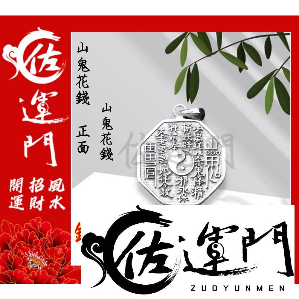 525979012cc54d928fd81f7d220bc6