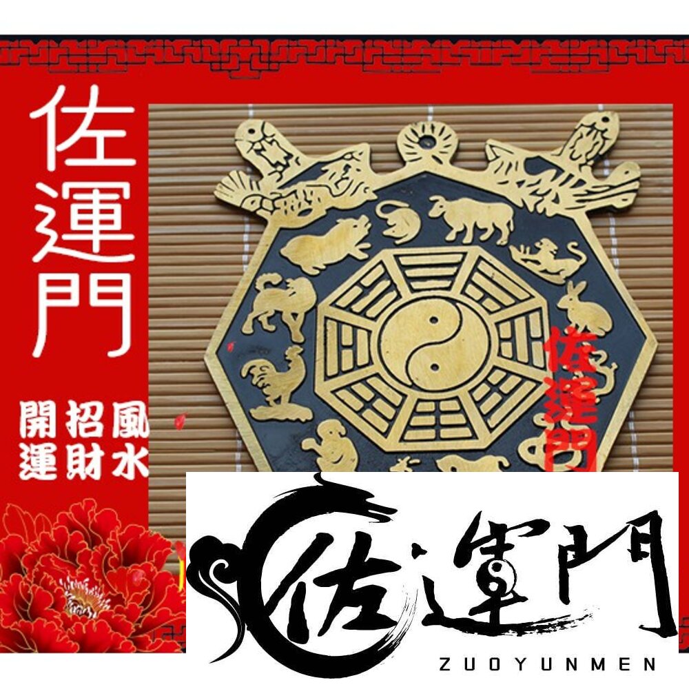 tomomi　古銅三羽鶴蓋置　蒼雲 預購】TH天繪索隆三刀流爆氣綠毛航海王(雙版本雙配色) 241026 玩具給庫