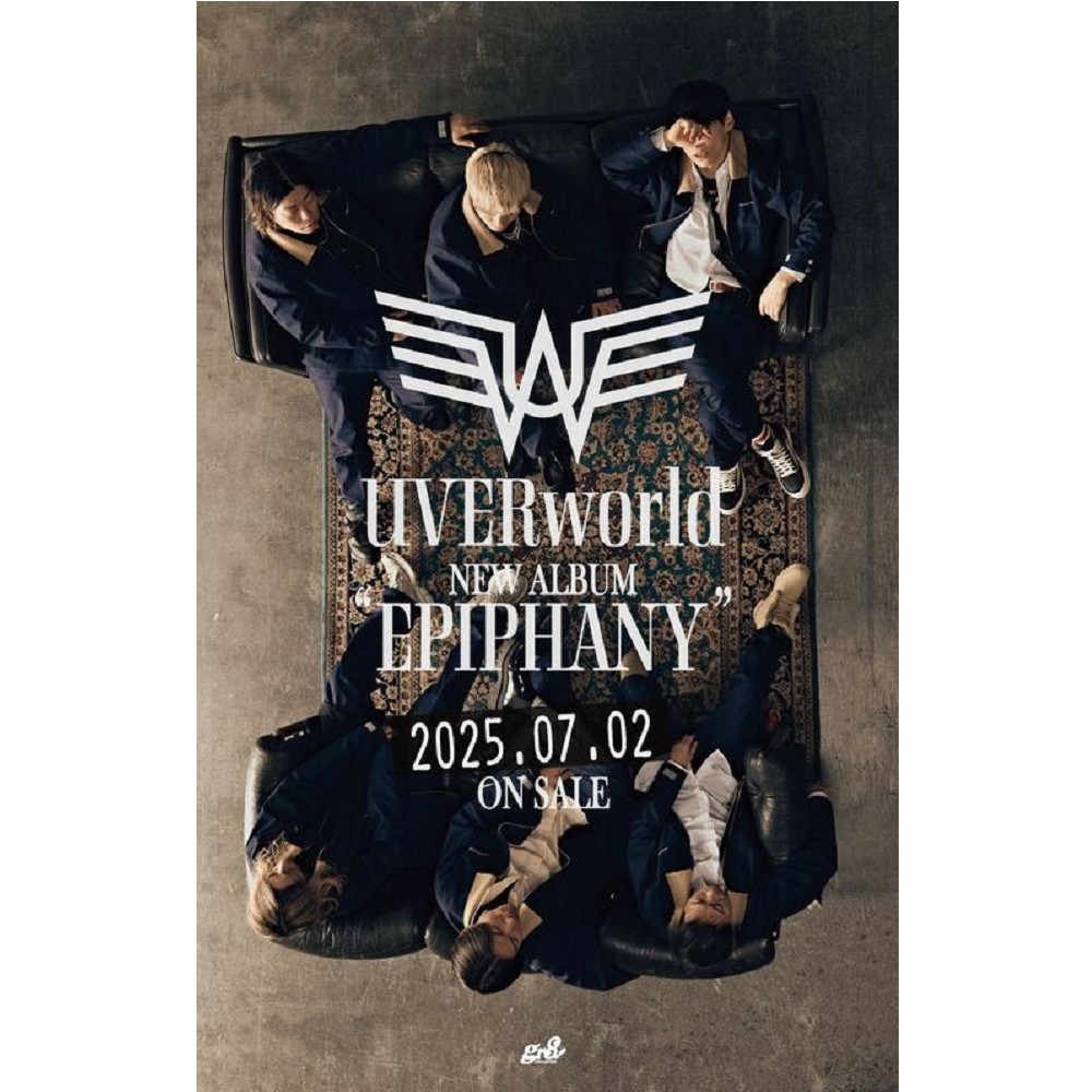 UVERworld EPIPHANY 初回生産限定版TYPE-A,B（DVD） EPIPHANY【初回生産限定盤(TYPE-A / CD+Blu-ray)】・UVERworld