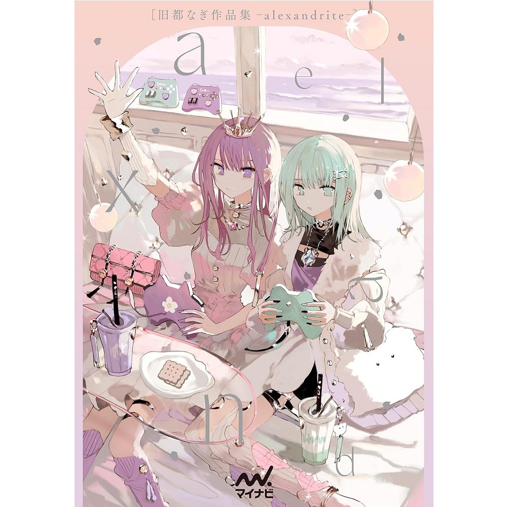 Renoir、MORTE、希少画集画、新品額装付 お行儀の悪い世紀末 : ノーティ・ナインティーズ アダルト・ポッ