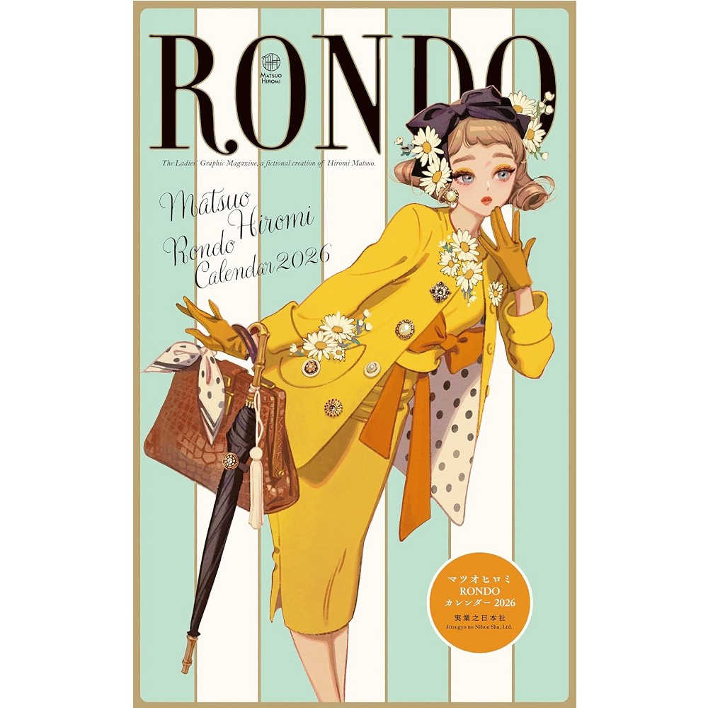 96f92dfb95534cab8a3f936d1b6381