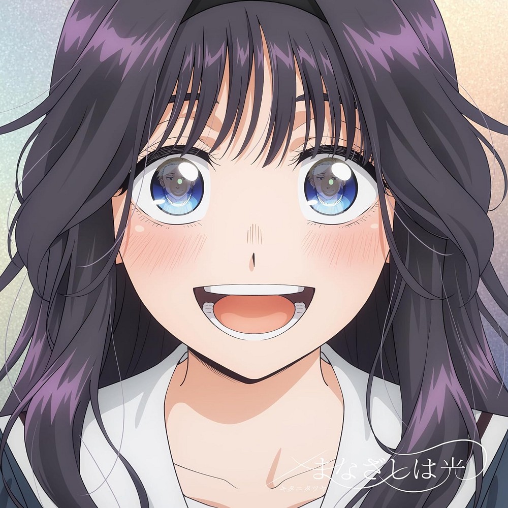 二重作龍夫 作 EP「桜花爛漫」 東方Vocal】 桜花爛漫 「流派未月亭」 - YouTube