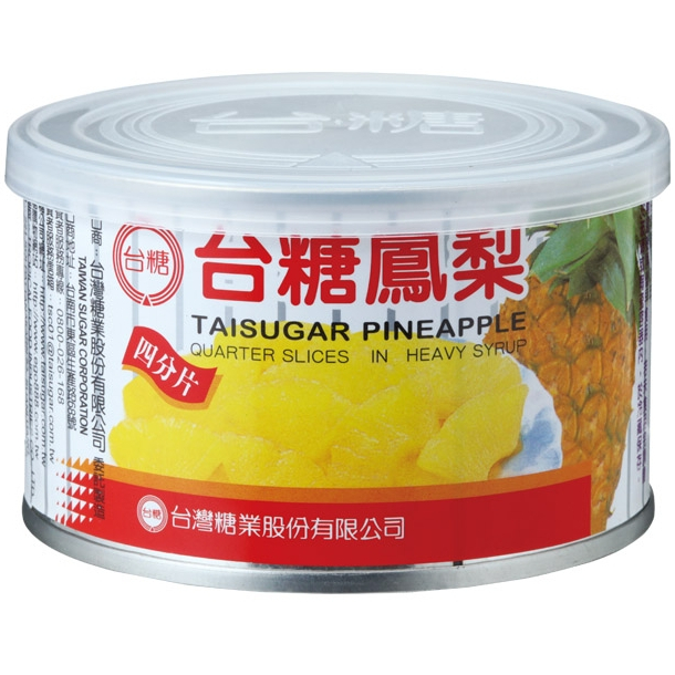鳳梨 台糖四分片鳳梨227g/3入鳳梨罐頭四分片鳳梨鳳梨罐