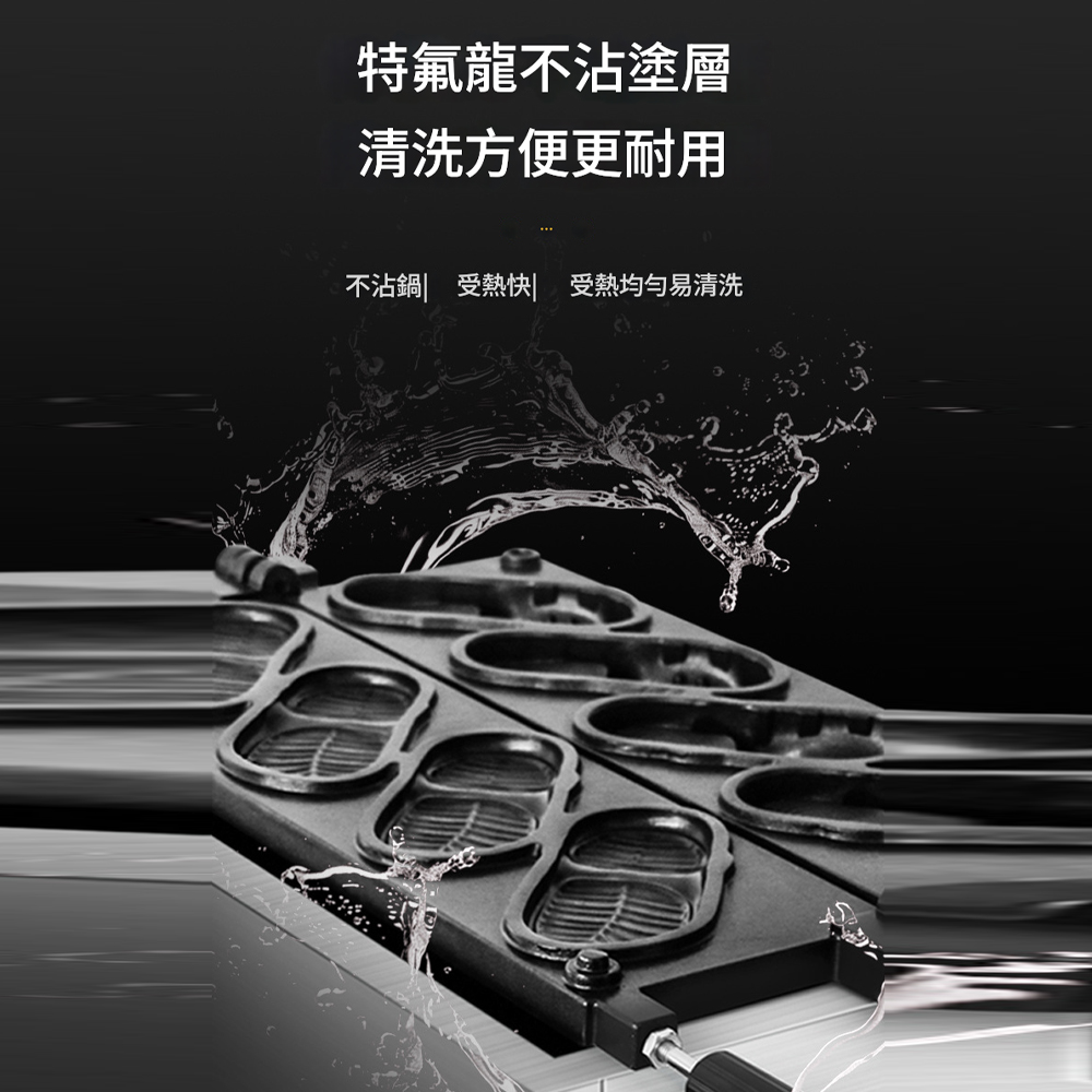 特氟龍不沾塗層清洗方便更耐用不沾鍋 受熱 受熱易清洗