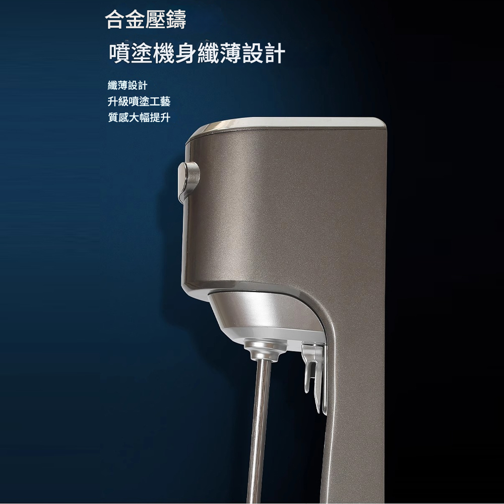 合金壓鑄噴塗機身纖薄設計纖薄設計升級噴塗工藝質感大幅提升