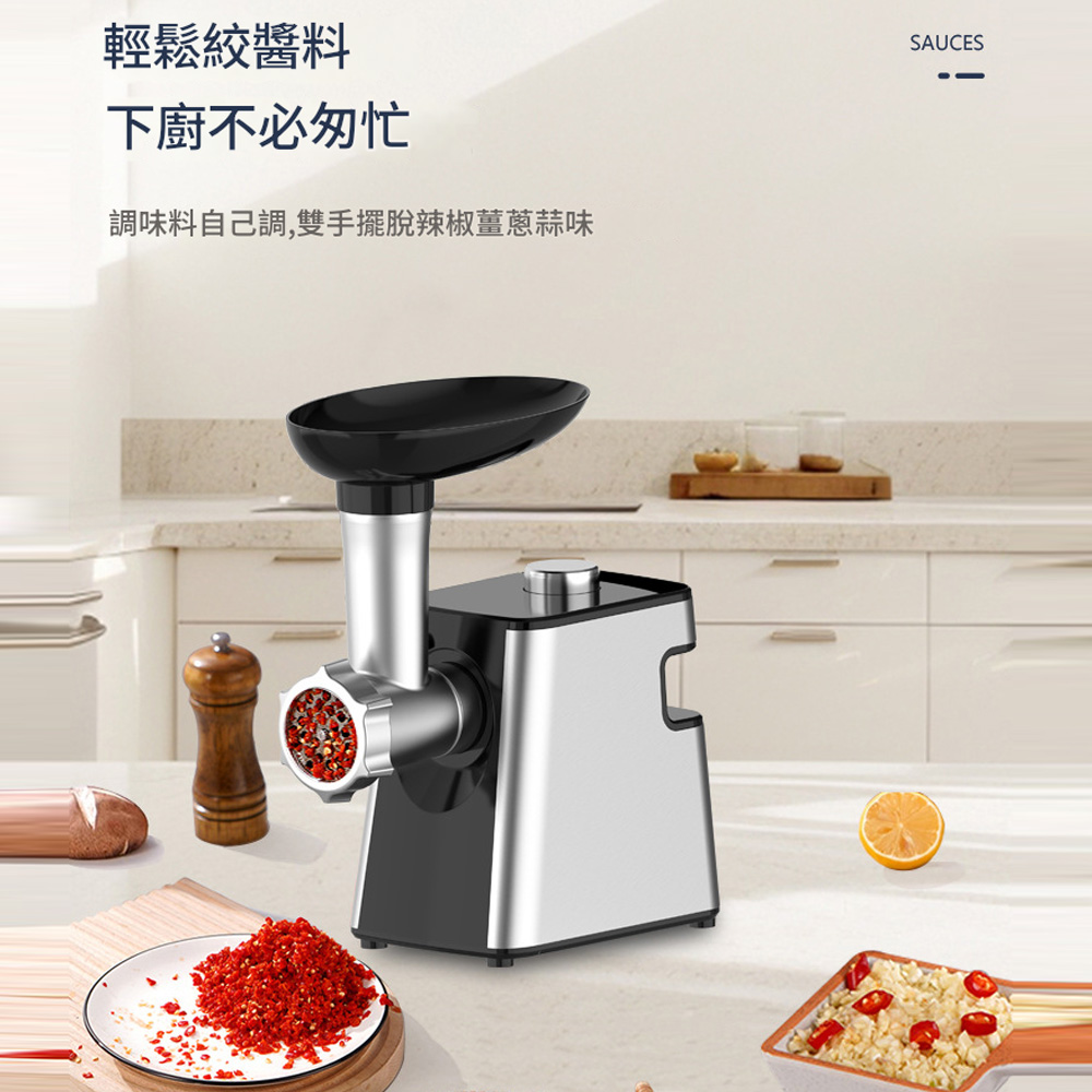 輕鬆醬料下廚不必匆忙調味料自己調,雙手擺脫辣椒薑蔥蒜味SAUCES