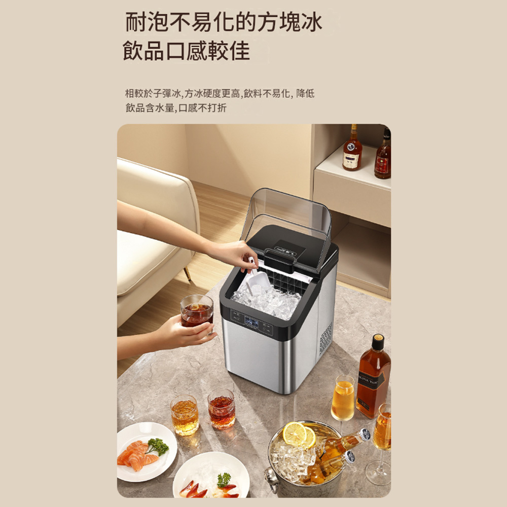 耐泡不易化的方塊冰飲品口感較佳相較於子彈冰,方冰硬度更高,飲料不易化,降低飲品含水量,口感不打折