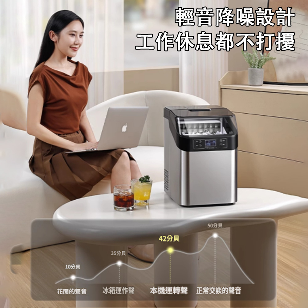 輕音降噪設計工作休息都不打擾504235分貝10分花開的聲音冰箱運作聲本機運轉聲 正常交談的聲音