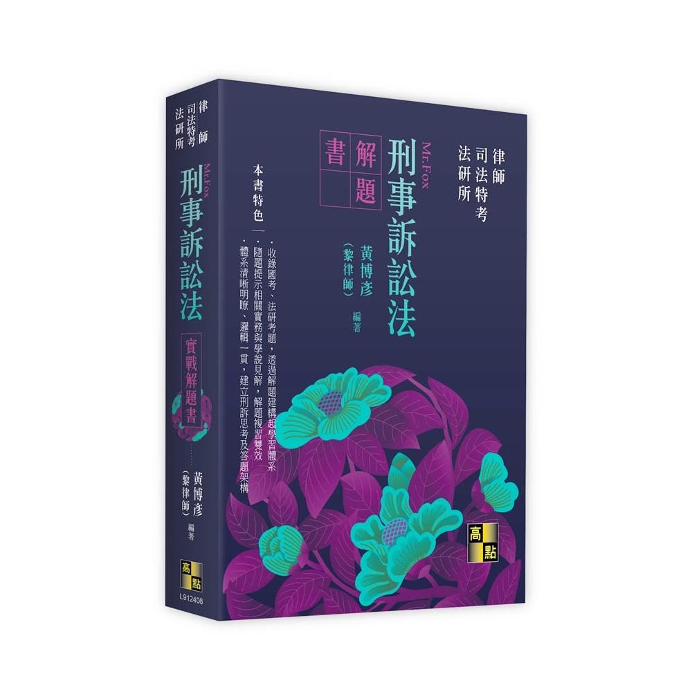 5e87e360f8cc49cebe212d4c0d1a6c