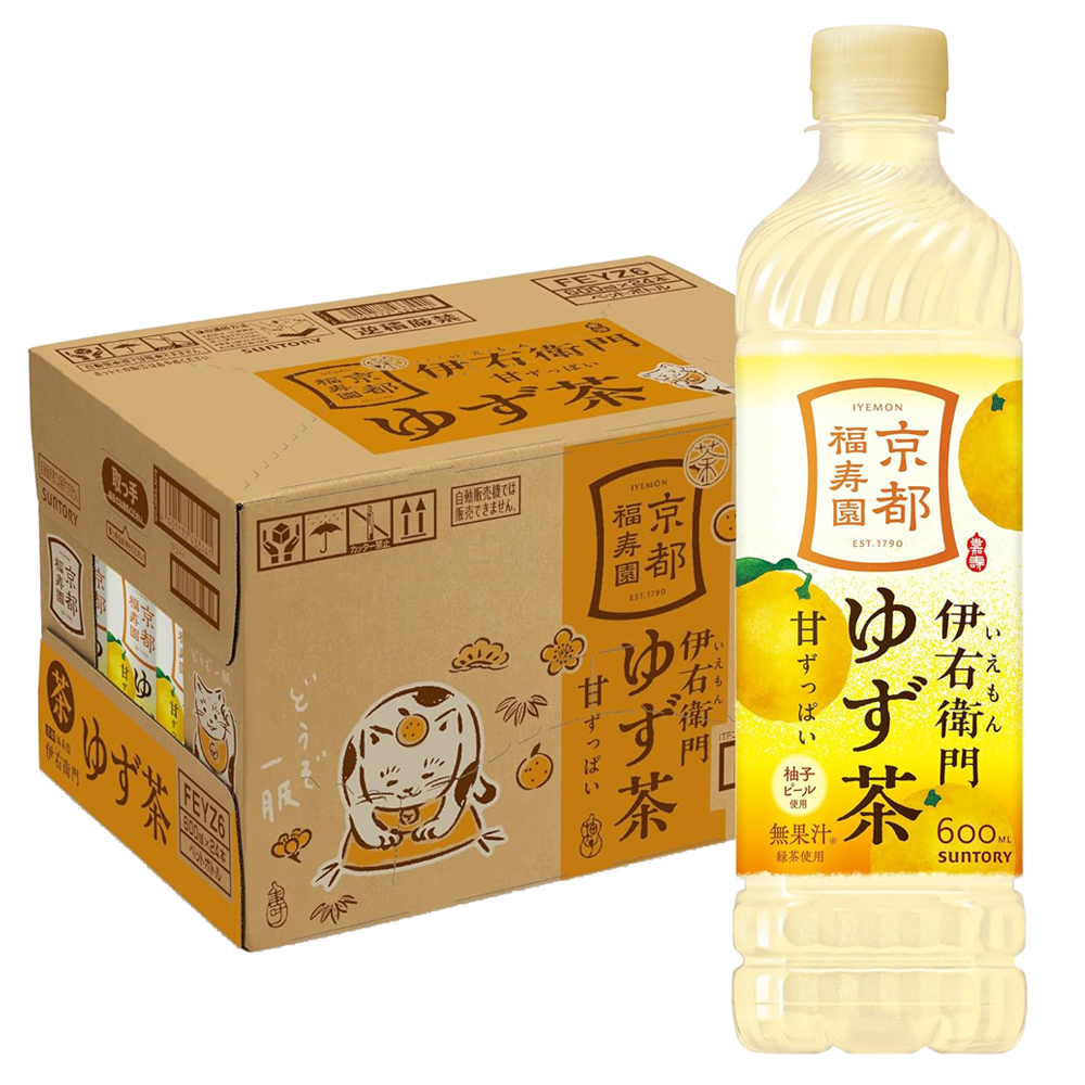 膳所　茶入　　共箱有　M１４７１ RUBBERMAID | ラバーメイド スリムジムコンテナ ブラック W559