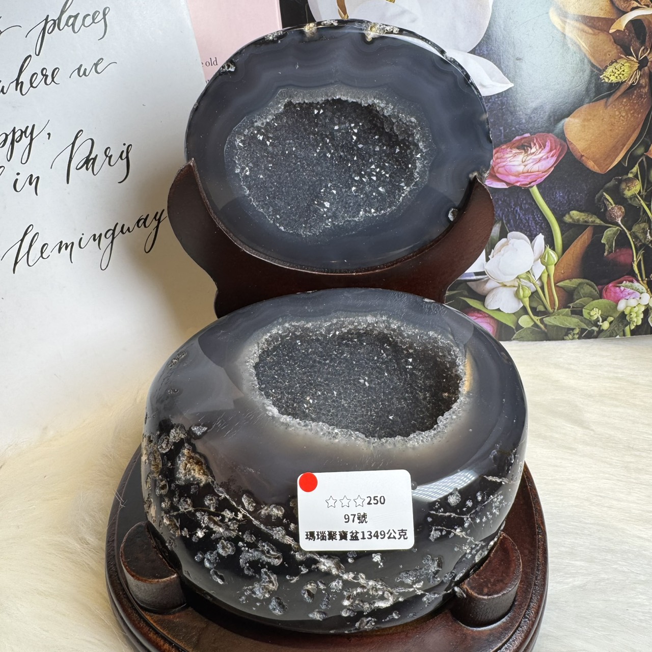 千奇國際精品】稀有黑瑪瑙97號1349公克天然全拋光巴西瑪瑙盆晶洞口寬有