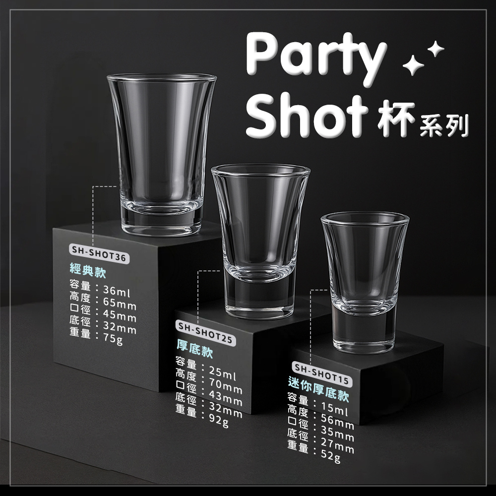 上田恒次　酒盃　盃　白磁　高台杯　6客 上田恒次 酒盃 盃 白磁 高台杯 6客 - メルカリ