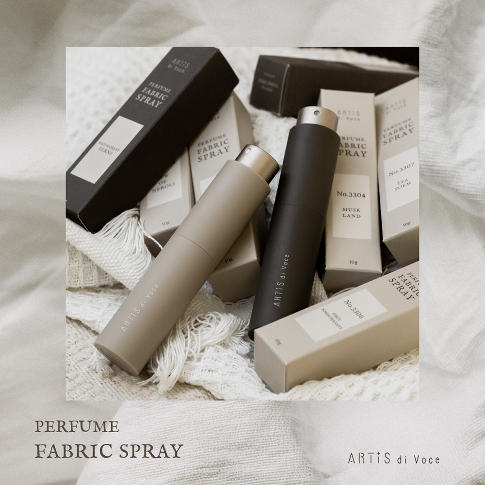 ARTiS di Voce ハンドウォッシュ 220ml 3304 ARTiS di Voce ハンドウォッシュ 220ml 3304 MUSK LANDの卸・通販