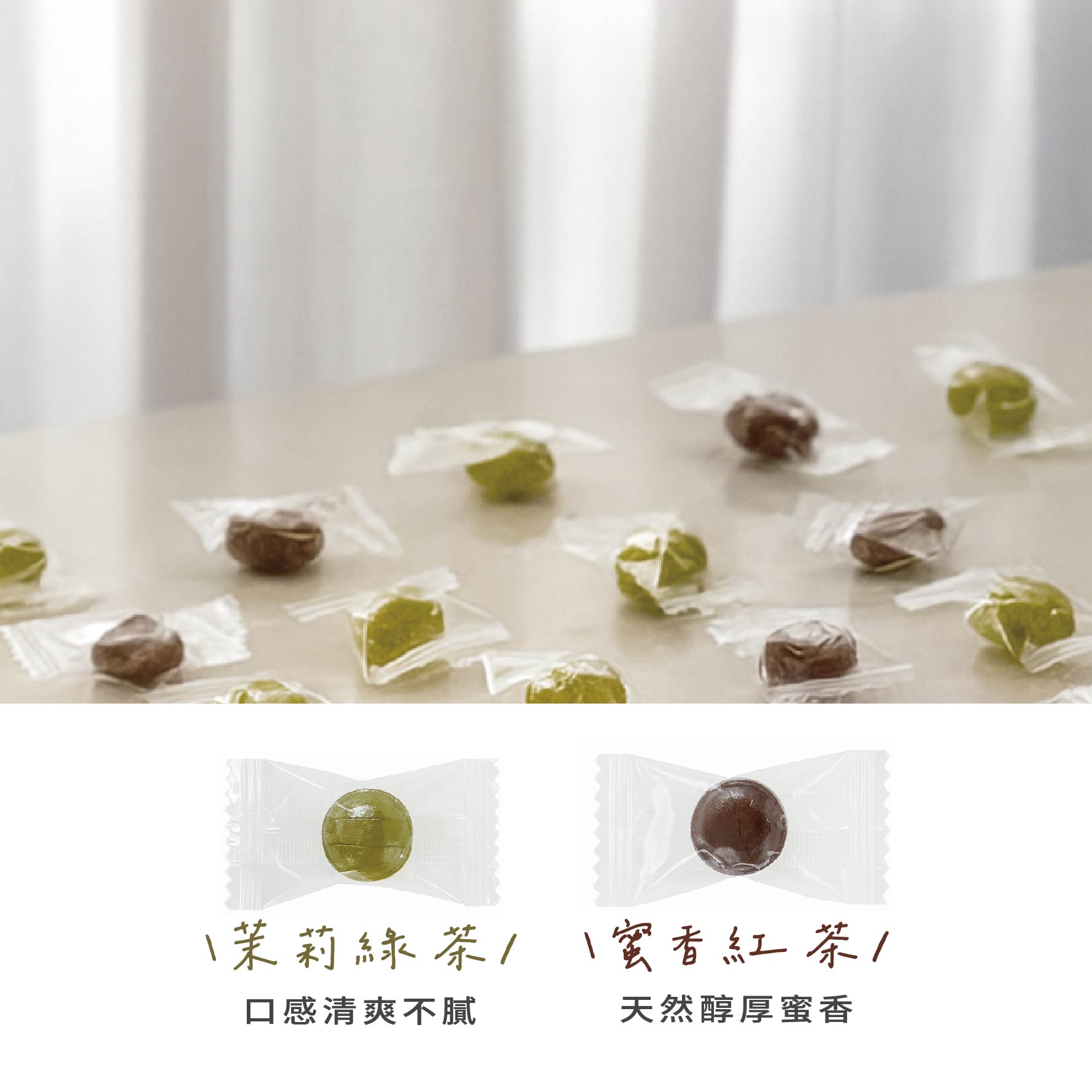 新鳳鳴品質溯源認證
