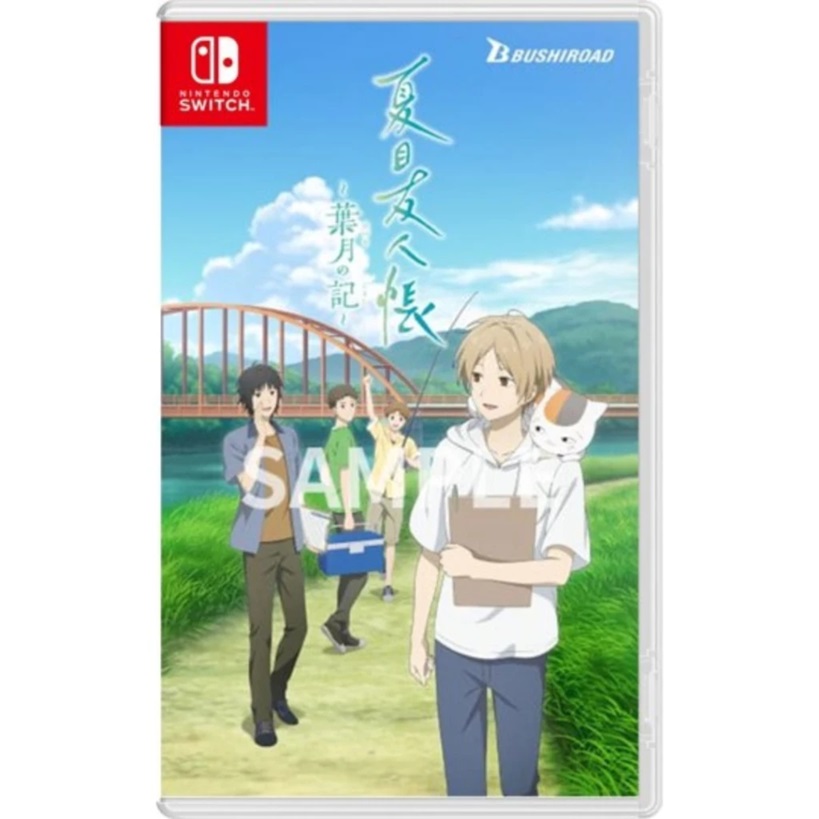 夏目友人帳 ～葉月の記～ 通常版 Nintendo Switch用ソフト【夏目