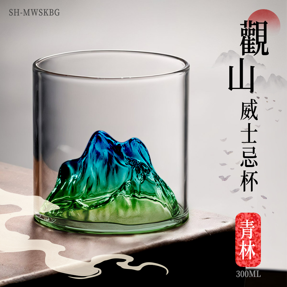 盃 盃台 酒器 名工 鎌田幸二（造）柿釉盃 猪口 酒器 ぐい呑み 杯 共箱 会席