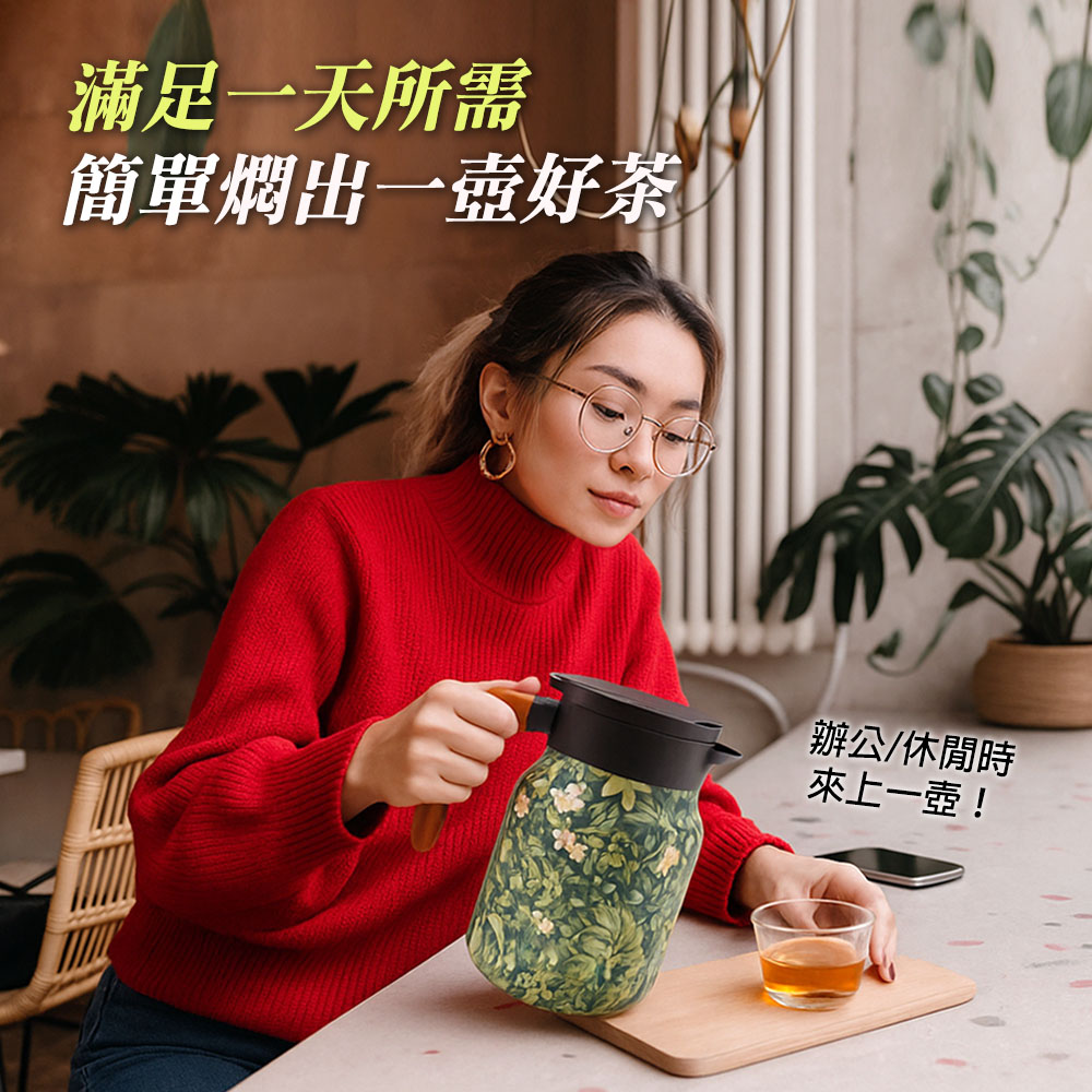 茶壺 hn2797, 日本梅泉模本乡间山水铁壶般若勘渓作約1.3L 铁壶