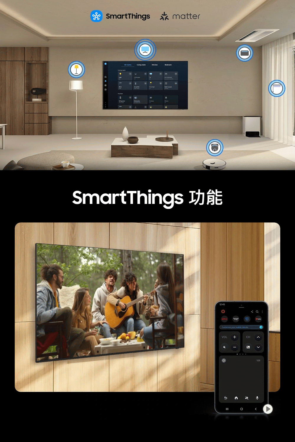 SmrtThigs matter  SmartThings    VOL-aCH n 123