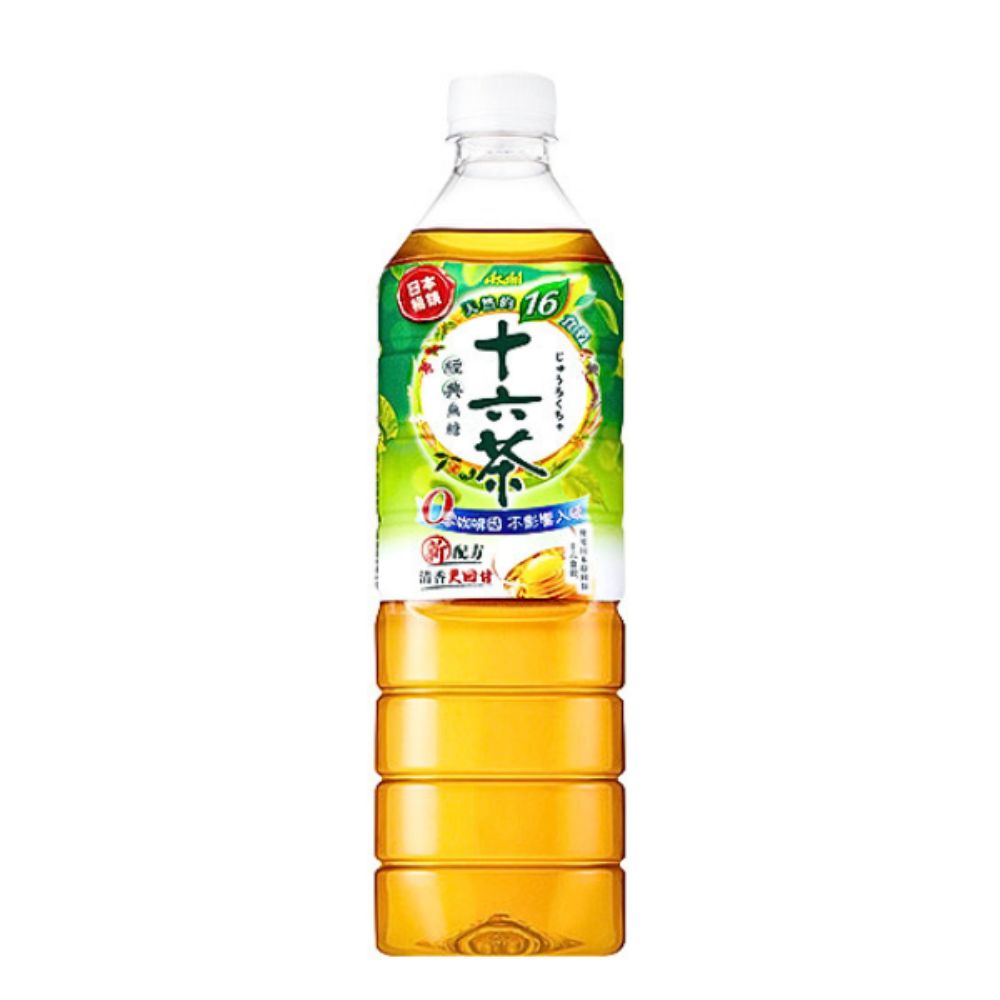 美品　朝日 Asahi Mintia Mints - Refreshable Cool Grape (アサヒグループ食品