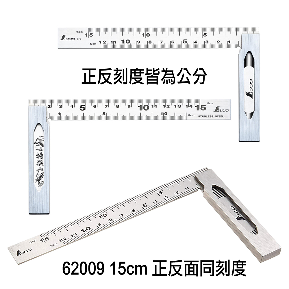 尺八　木管　1尺9寸　蝴蝶 商品一覧（蝴蝶宝尺八） ワダ楽器-蝴蝶宝｜木管尺八・しの笛