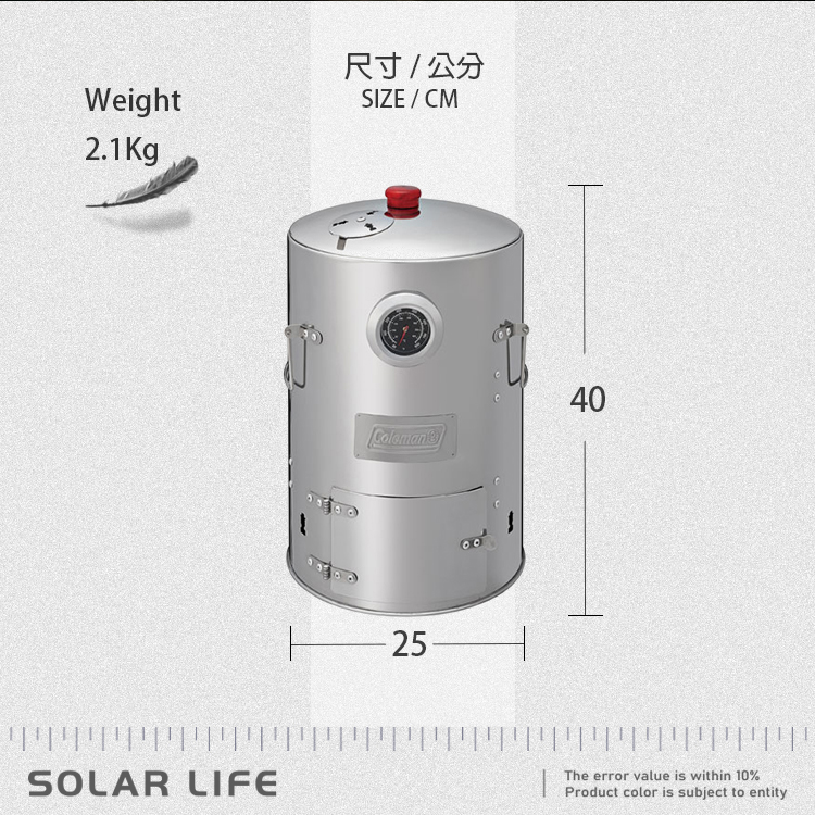新品未使用　未開封　Coleman STAINLESS SMOKER II Coleman Smoker Stainless Steel Smoker 2 2000026791NEW | eBay