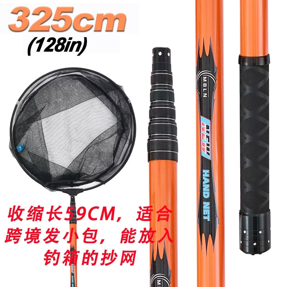 跨境短節碳素抄網杆3米超輕硬釣魚抄網伸縮定位操網竿撈魚網