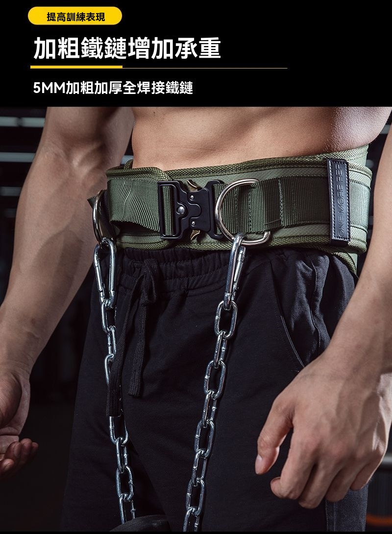 提高訓練表現加粗鐵鏈增加承重5MM加粗加厚全焊接鐵鏈