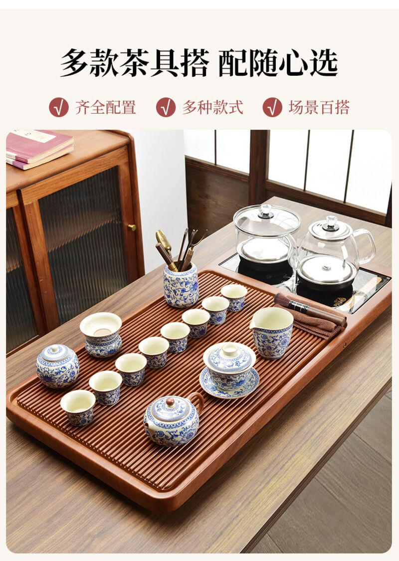 幕辭家居2025新款功夫茶具套裝家用高檔陶瓷茶壺茶杯茶盤燒水一體茶盤