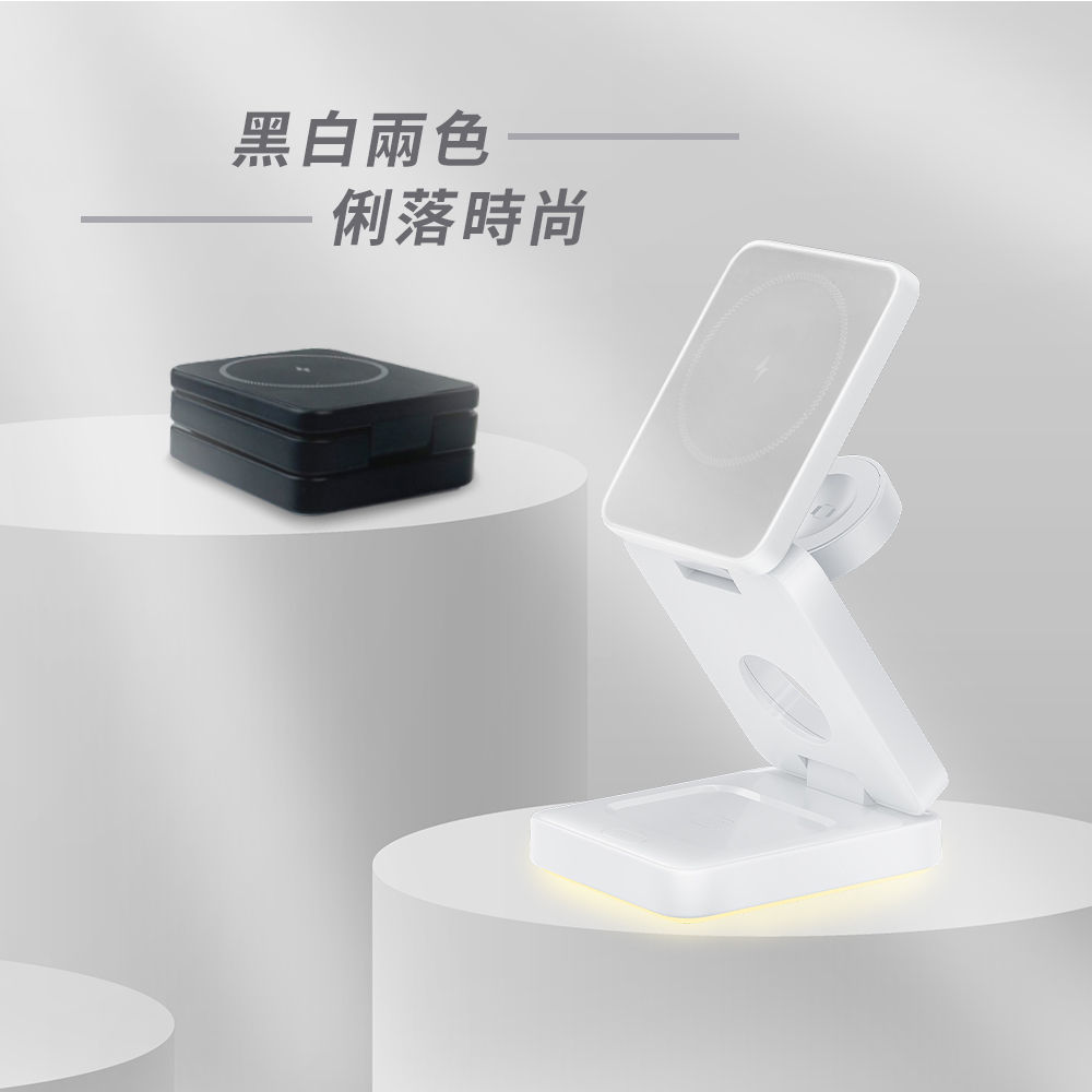 黑白兩色俐落時尚