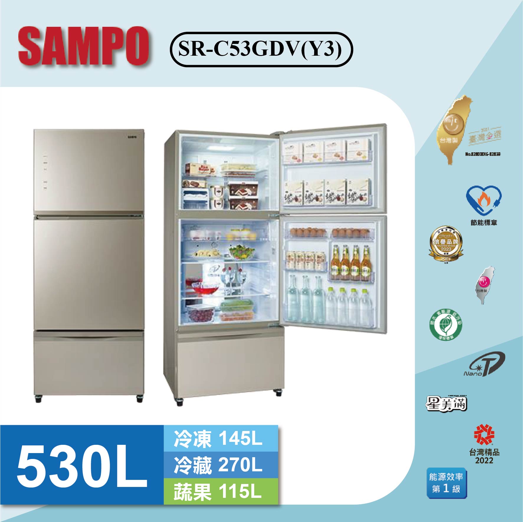 台湾　除障香　5箱 台製5年保固】高階觸控防潮櫃系列| 樂器防潮箱– 弦琴音樂/ 弦琴