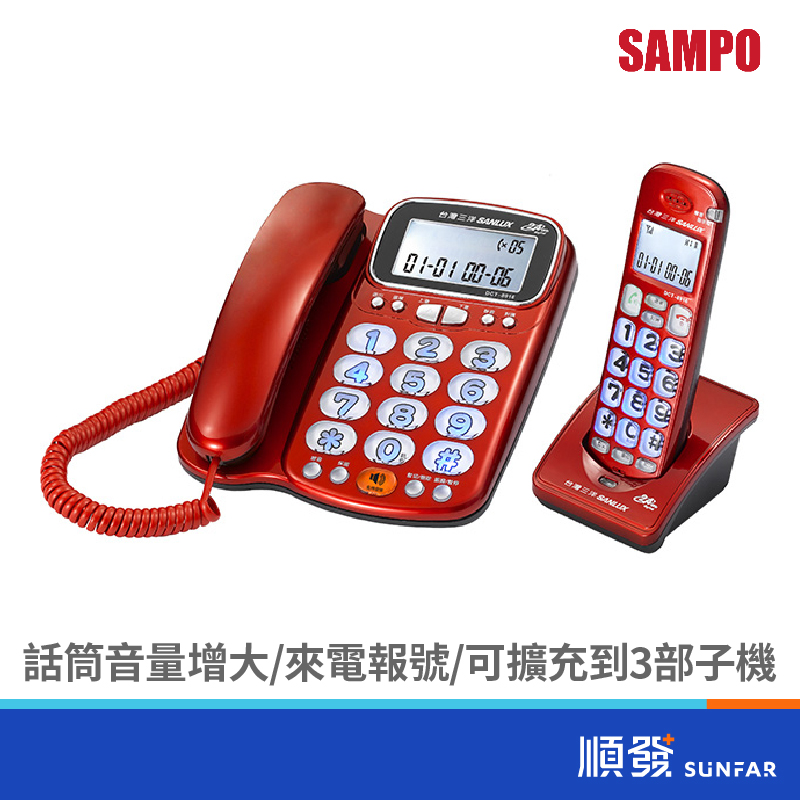 da30a437905841419766c4b7257534