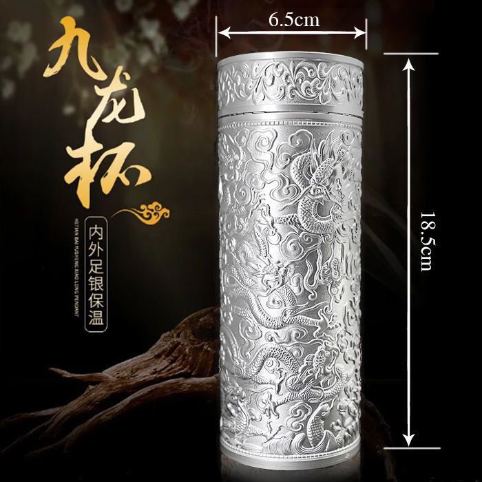 台灣出貨-銀杯子999純銀水杯九龍銀杯保溫杯足銀內膽雪花銀水杯