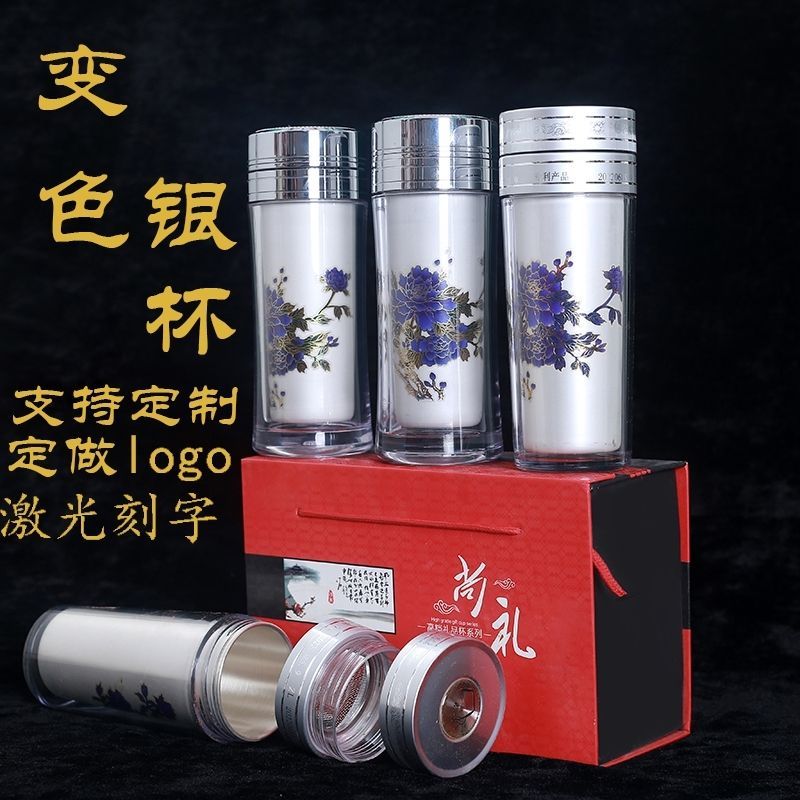 銀盃　造幣局製　95g 免運+ 台灣出貨可開統編【高級銀盃】銀盃子S999純銀雪花杯高檔女士新款