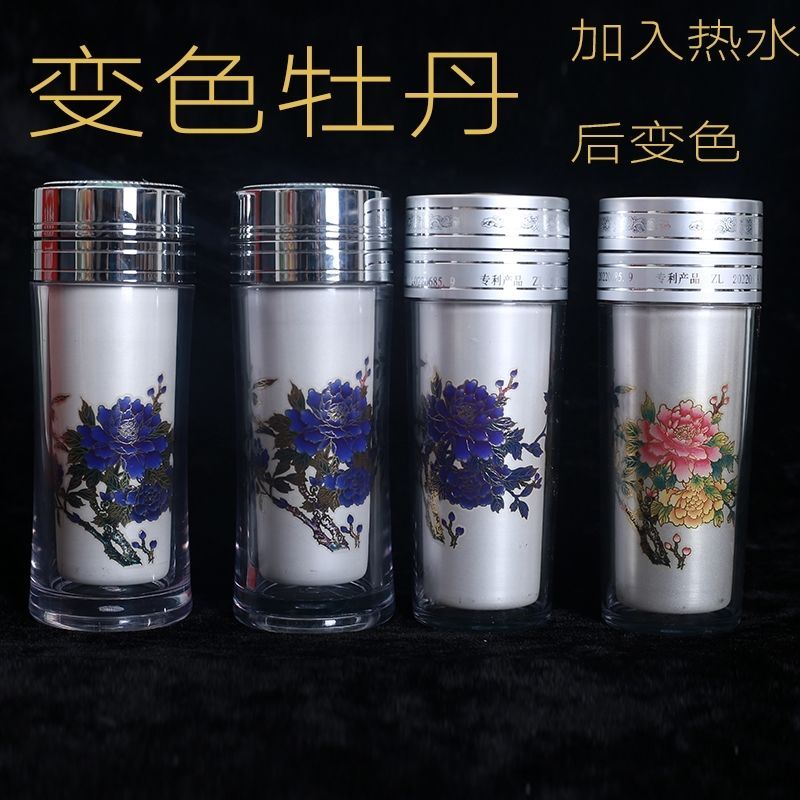 銀盃　造幣局製　95g 3ae33f7b-4fb0-4de3-aec8-