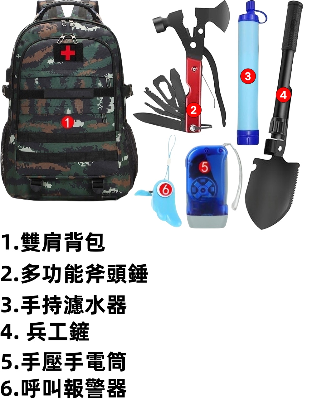 防灾套装2人用 地震对策30点避难套装plus+ Contractor+ Fall Protection Harness | Extra Small | 7016BXS