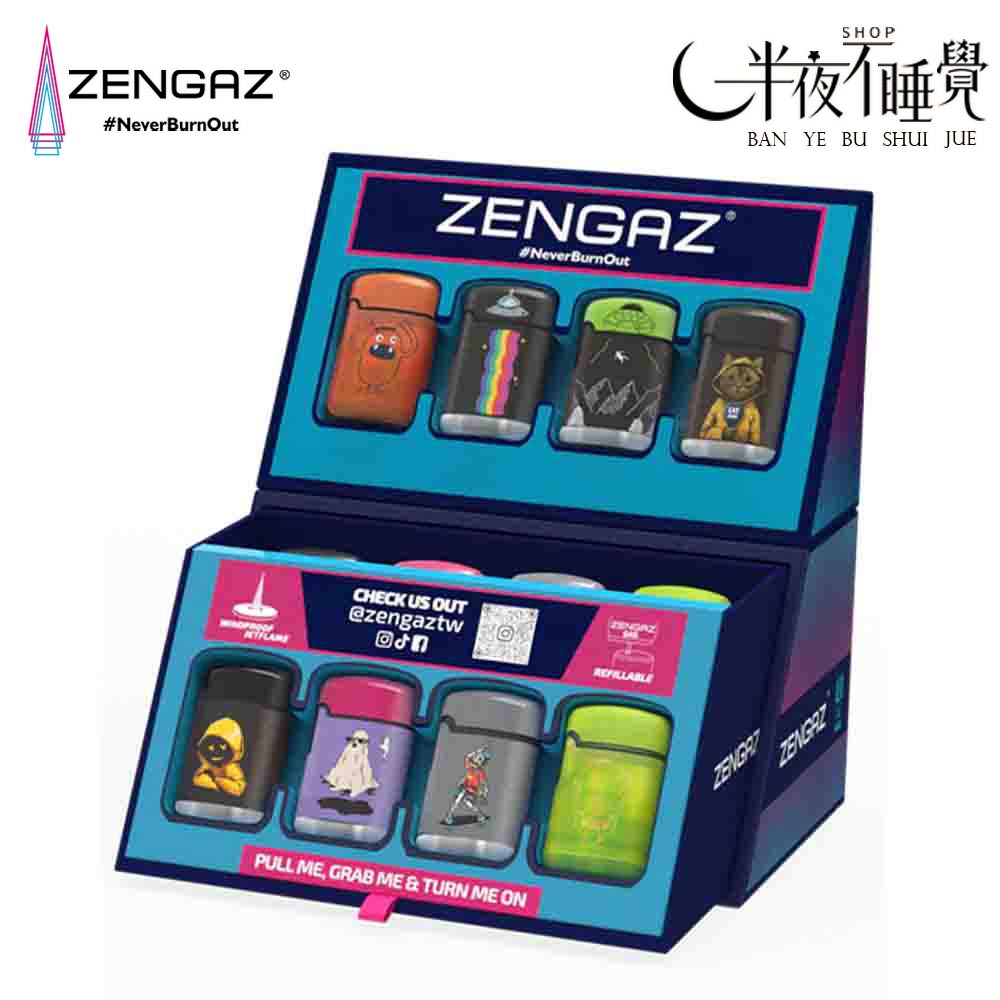 ZENGAZ】防風打火機單入｜共8款｜ZL03 006｜圓瓶| MEGA｜橘毛怪