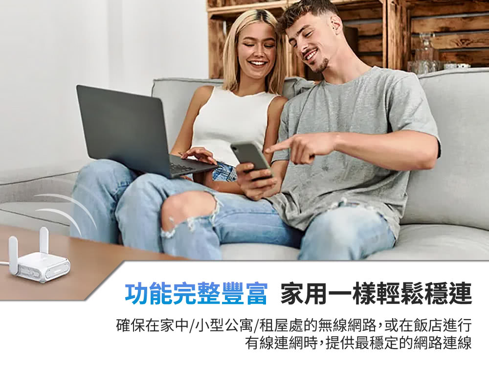 ASUS RT-BE58 Go BE3600 WiFi 7 旅行路由器｜USB 4G／5G 網路共享 產品說明 1