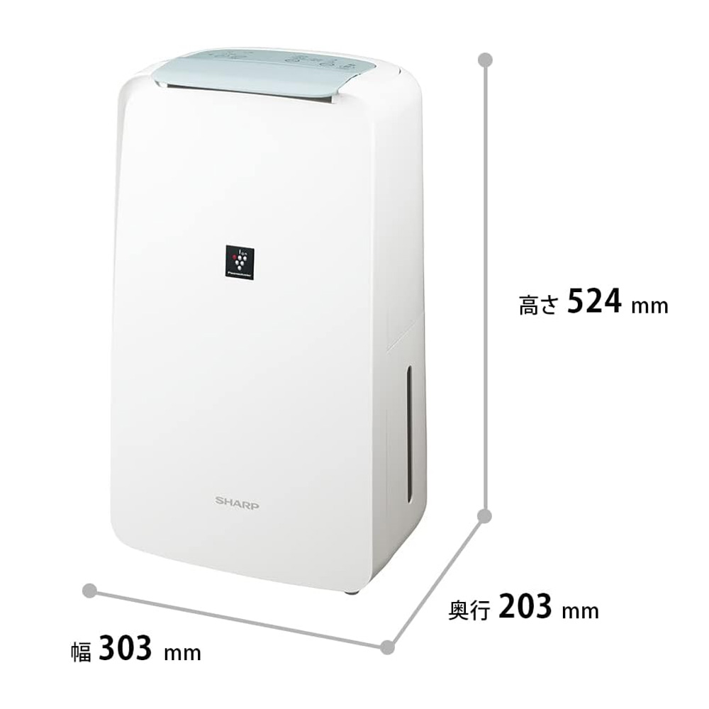 SHARP 夏普】SHARP 衣物乾燥除濕機CV-S71-W 白色日版