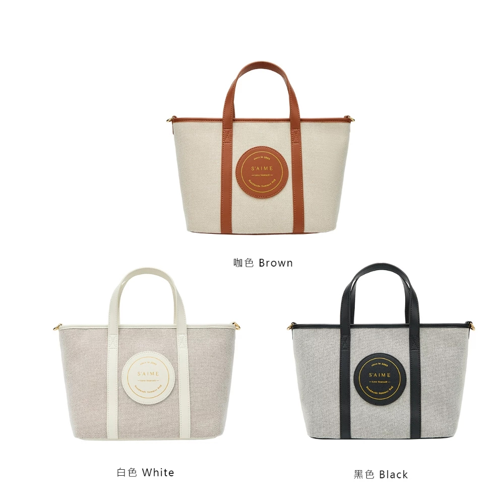 S'AIME】SAIME 東京企劃夏日帆布托特包