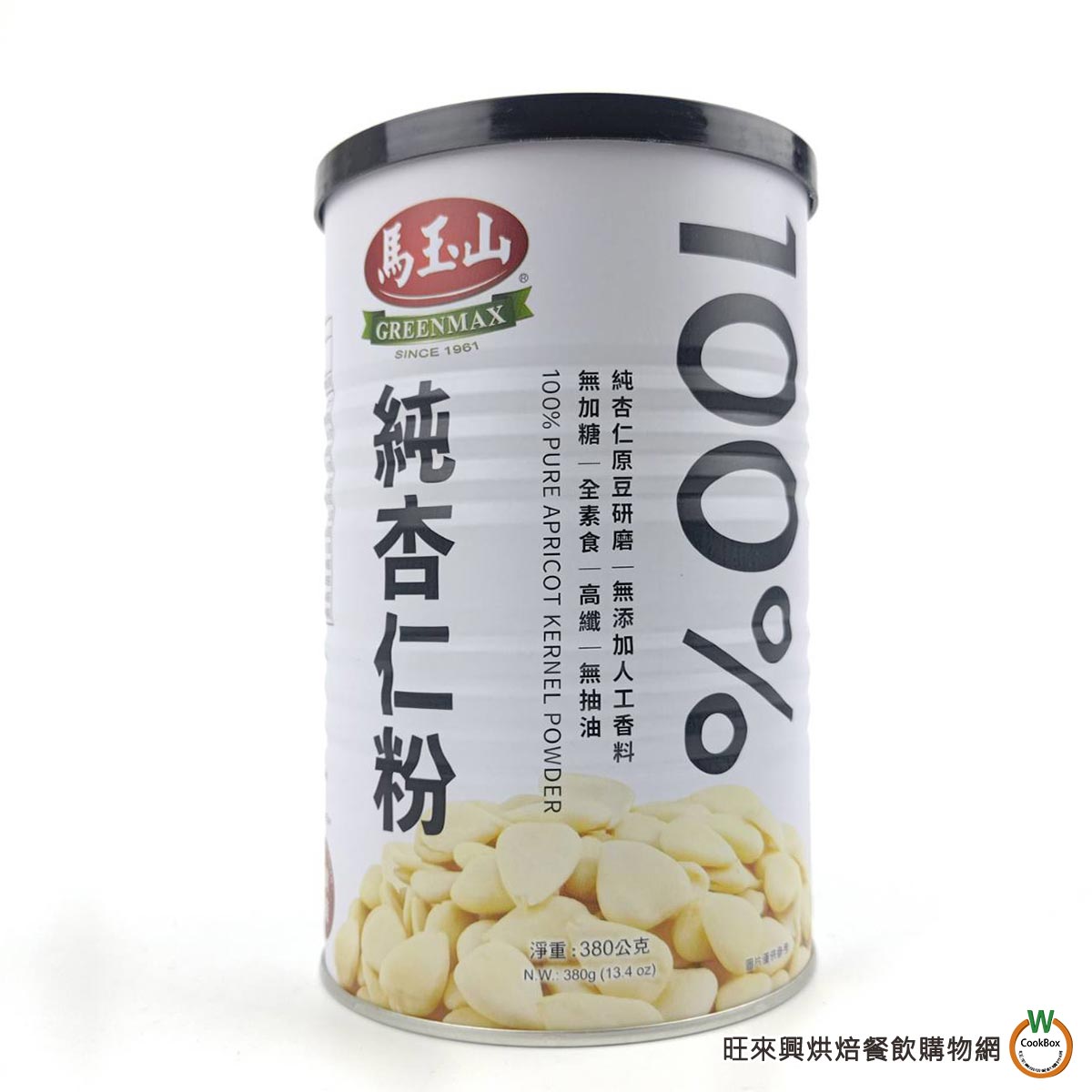 馬玉山】馬玉山100% 純杏仁粉380g 杏仁沖泡飲品全素高纖