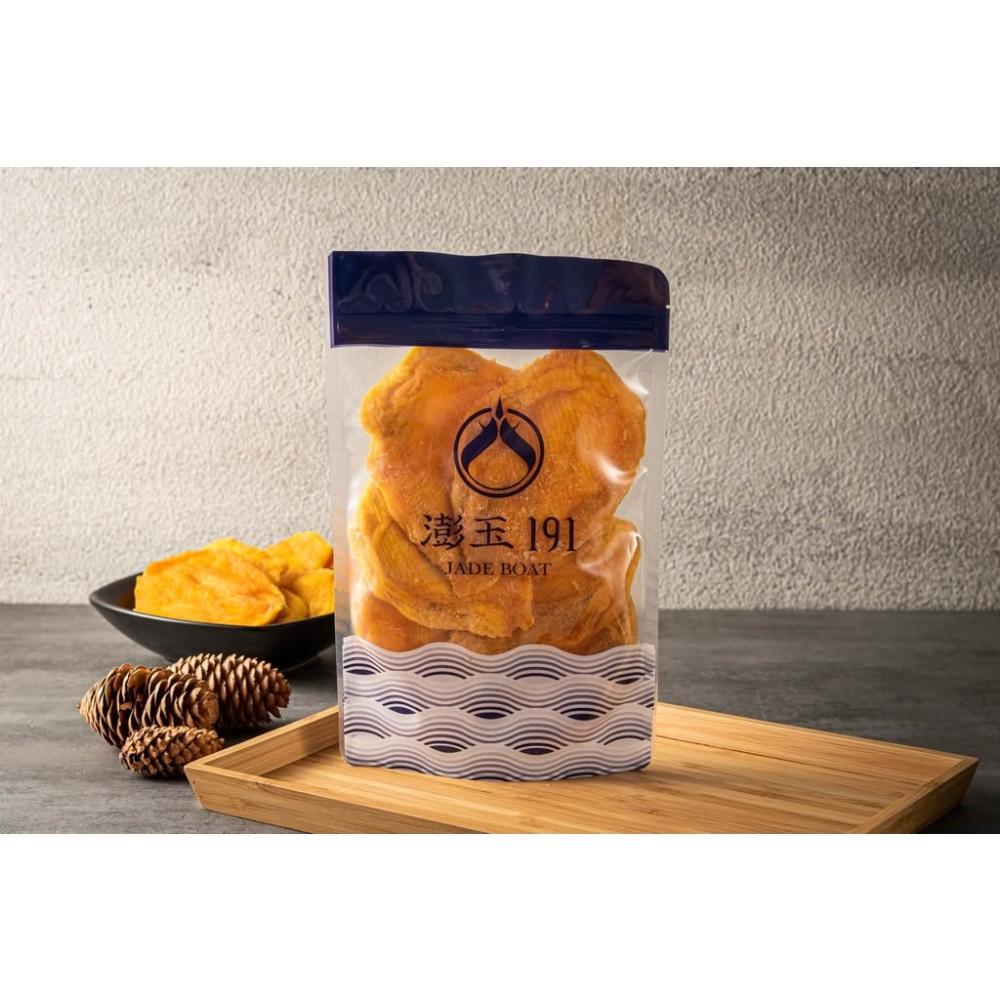 澎玉191 JADE BOAT 愛文マンゴー ドライマンゴー180g 2袋 澎玉191