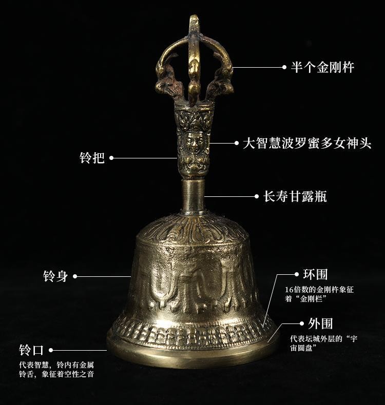 銅製 法器 手揺鈴 五股金剛密鈴 金剛杵銅鈴 装飾品 工芸品 置物 銅器 法器 手揺銅鈴 金剛鈴 風水鈴 工芸品 置物 銅製 法