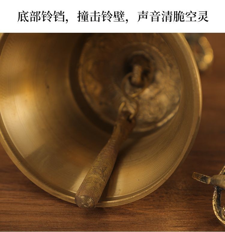 銅製 法器 手揺鈴 五股金剛密鈴 金剛杵銅鈴 装飾品 工芸品 置物 銅器 法器 手揺銅鈴 金剛鈴 風水鈴 工芸品 置物 銅製 法