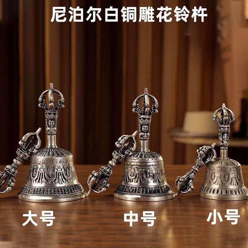 銅製 法器 手揺鈴 五股金剛密鈴 金剛杵銅鈴 装飾品 工芸品 置物 尼泊爾手工五股金剛杵法器黃銅金剛鈴西藏密宗手搖法鈴白銅鈴鐺杵