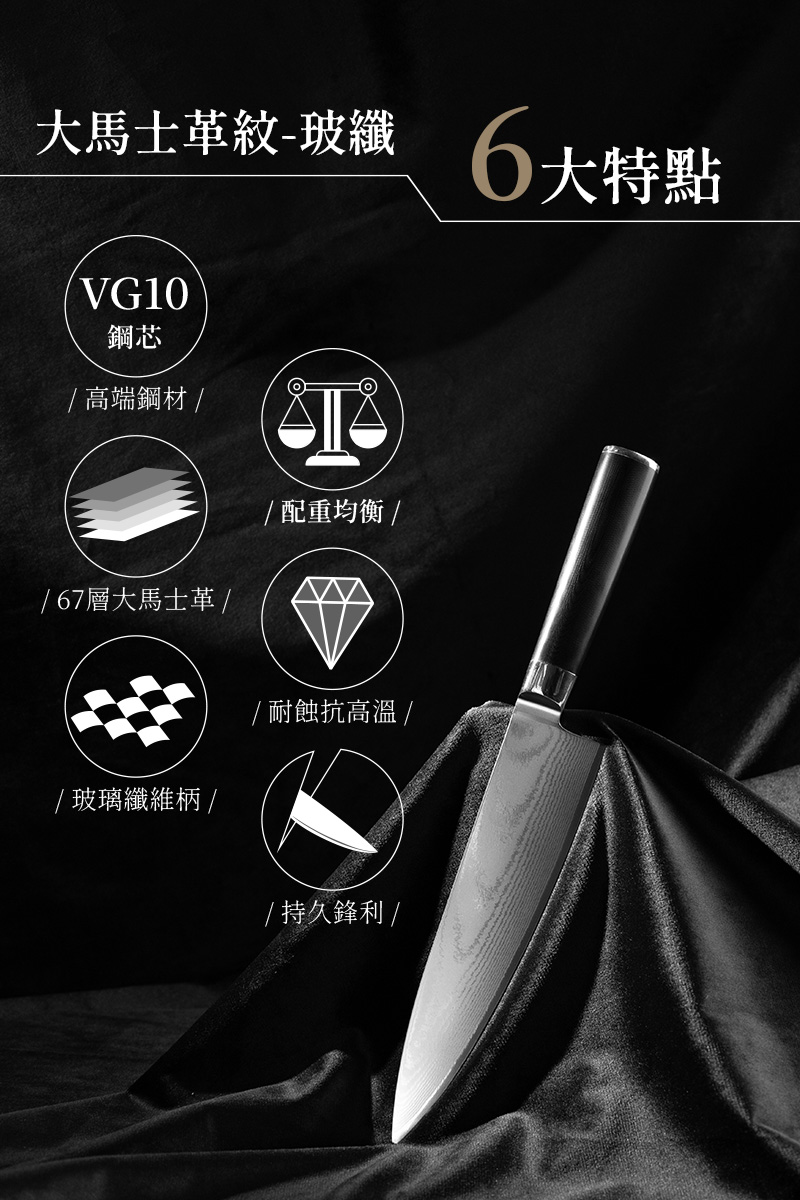 三葉葵紋　刀掛　MA71 TP00079880000040_L_m.jpg