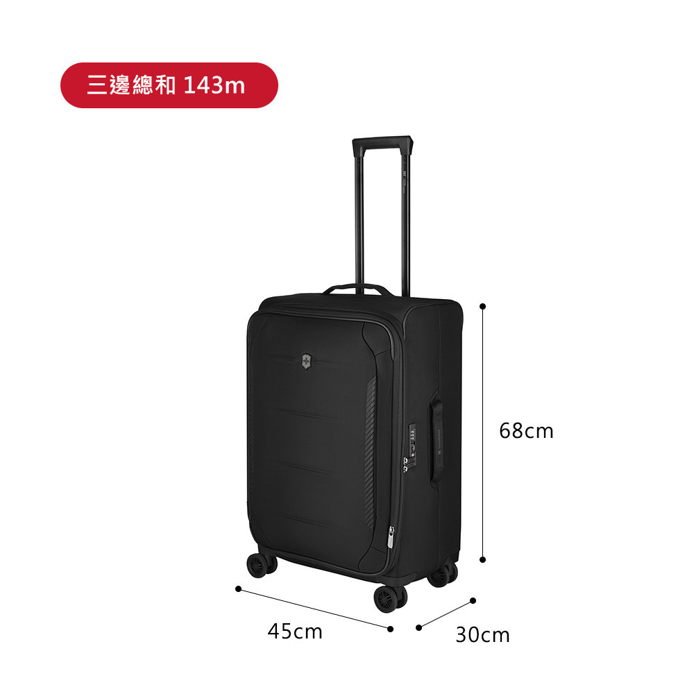 VICTORINOX 瑞士維氏】Crosslight 26吋軟殼行李箱(612420)